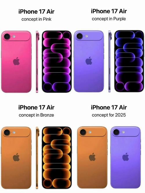 曝iPhone17Air参数