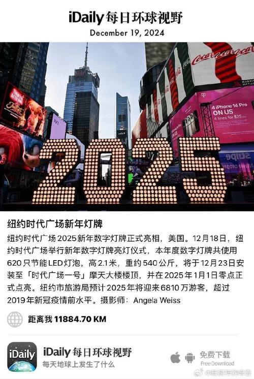 2025新澳门正版免费挂牌灯牌和律师收同案相反判决与同一律所为同案犯辩护