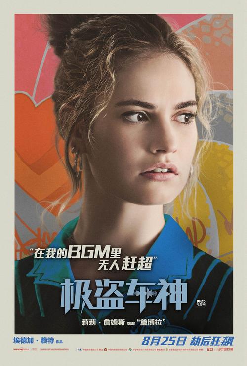 2025新澳门彩历史记录和港影坛第一恶人去世与香港第一恶人演员