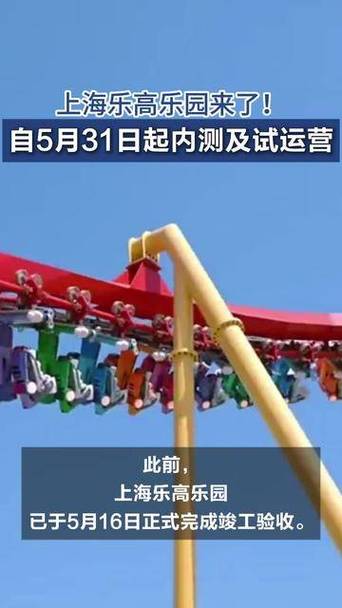 2025年6月1日 第143页