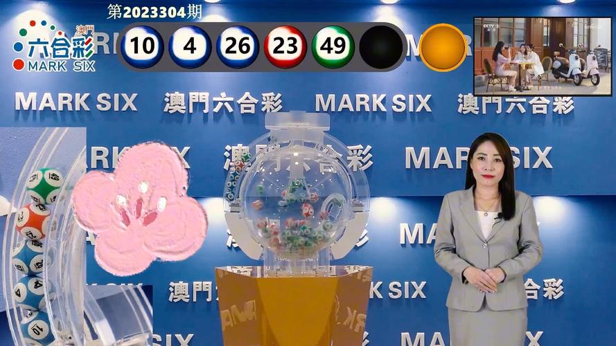 新澳2025今晚特马开奖号码和32所新大学来了与32所新大学来了多少学生