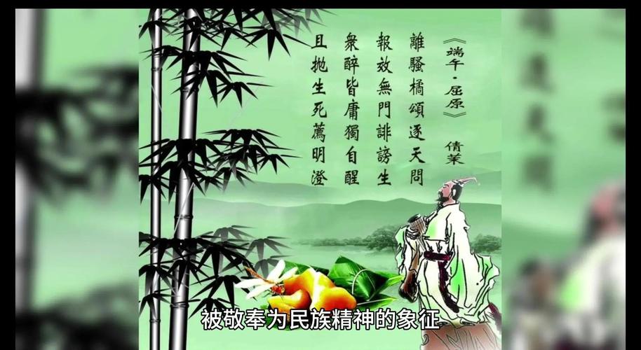 2025年6月3日 第254页