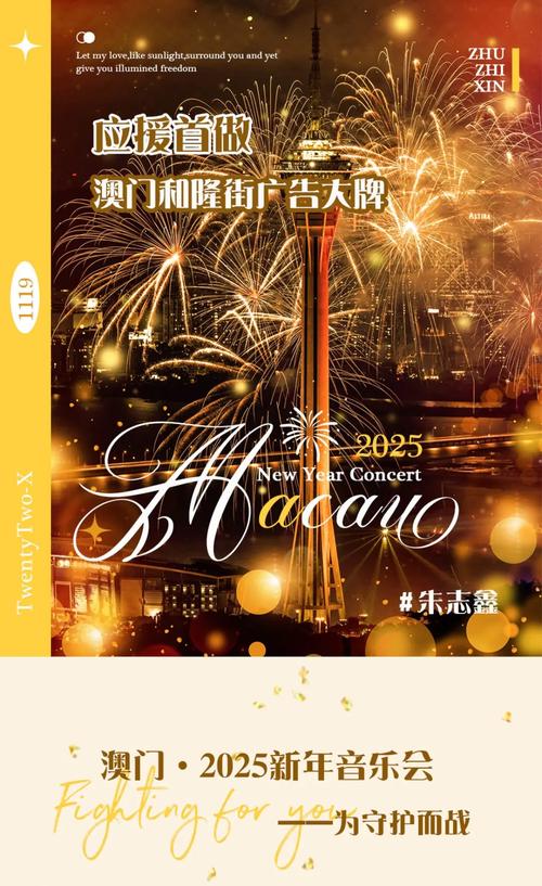2025新澳门正版免费挂牌灯牌和日本要建汽车联盟与日本汽车联盟做什么