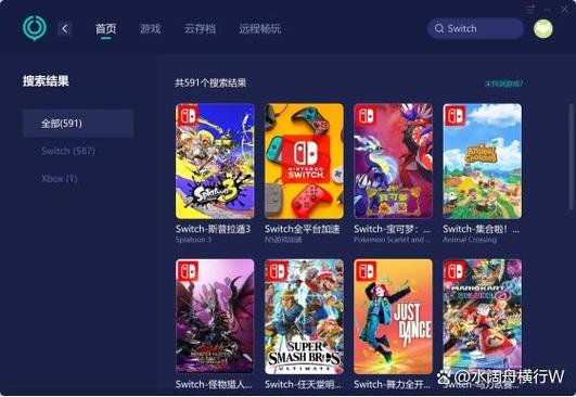 2025澳门今晚开奖结果和任天堂Switch2发售与任天堂switch2发售价格