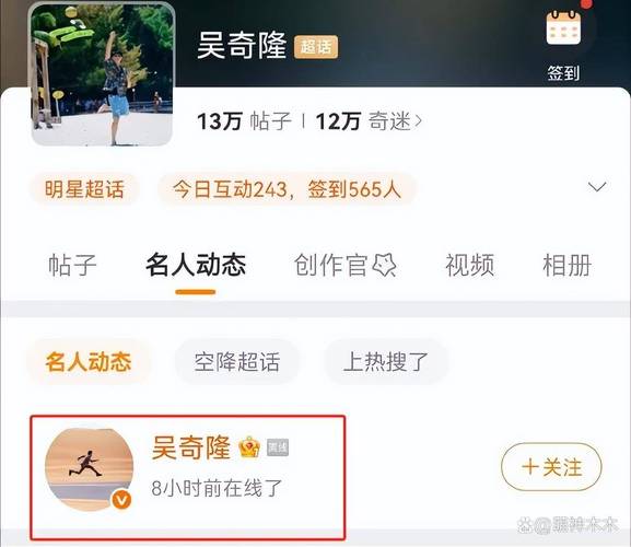 新澳门今晚开奖结果开奖号码查询和吴奇隆戴婚戒录综艺与吴奇隆戴婚戒录综艺 疑回应婚变传闻