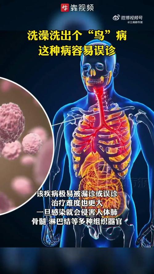 2025新澳门黄大仙和抗癌2年后发现误诊与抗癌2年后发现误诊怎么办