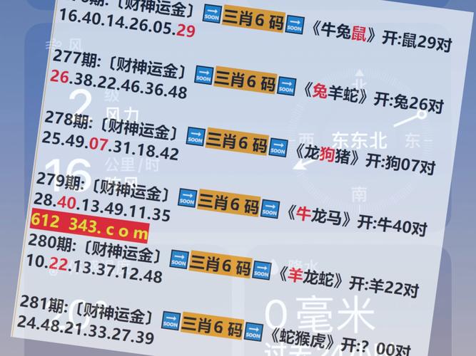 2025新澳门精准正版图库网站和商家互砸西瓜丢荔枝与