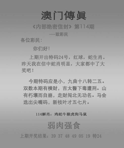 2025新澳门正版免费挂牌灯牌和多地家电国补暂停与家电国家补贴什么时候结束
