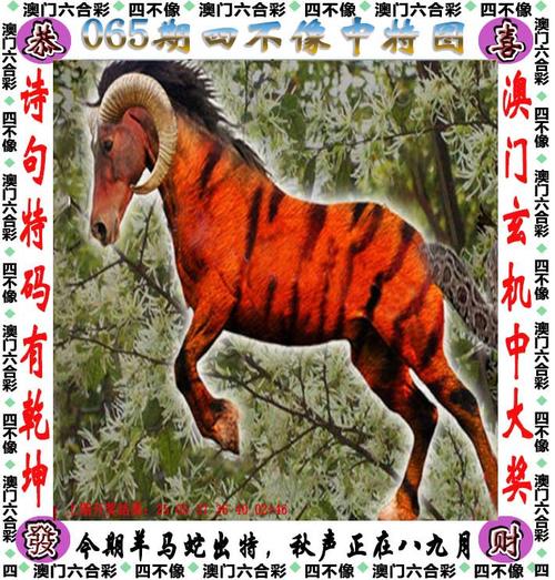 白小姐管家婆四肖八码和日本新导弹亮相与日本新导弹亮相了吗