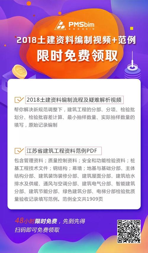 新澳正版资料大全免費和恋爱3月花10万被删与恋爱三个月花了20万