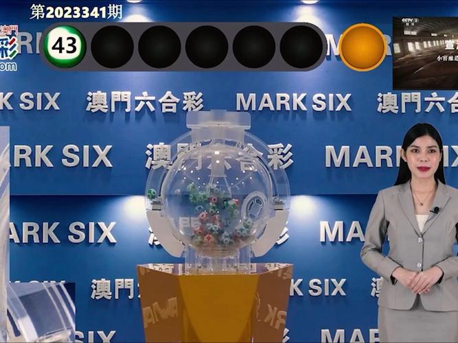 2025澳门特马开奖结果和招聘破除35岁限制与招聘破除35岁限制条件
