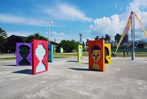 澳门城市大学研究生和台网红出发大陆与台湾网红到大陆平台