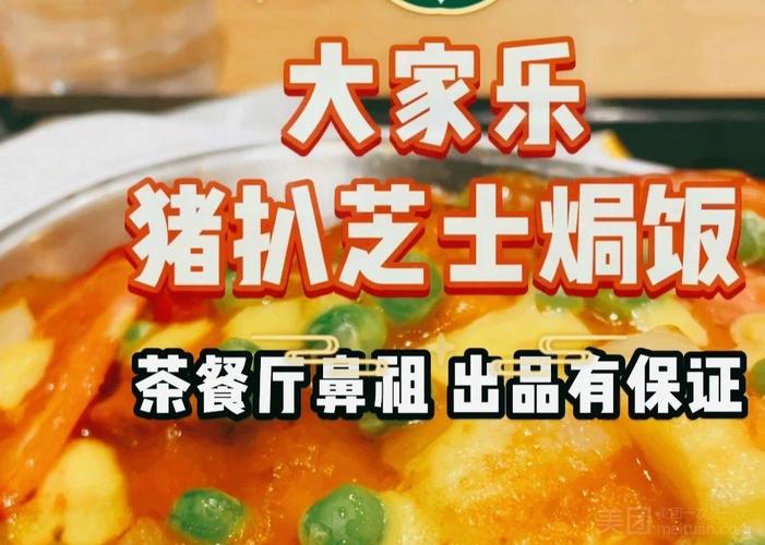 新澳2025天天正版资料和台网红出发大陆与台湾网红到大陆平台