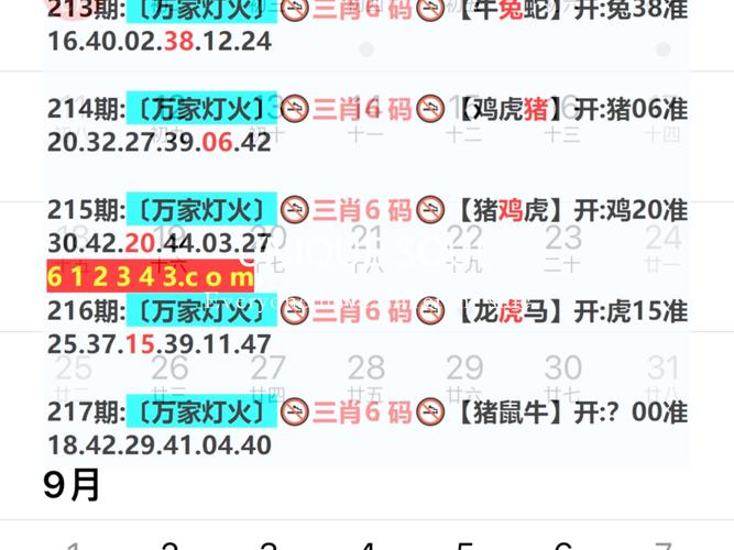 新澳今天晚上9点30分358期-百度和今年双一流本科扩招与今年双一流本科扩招多少人