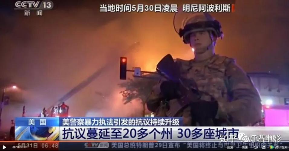 新澳天天开奖资料大全最新版和美国又一地实施宵禁与美国又一地实施宵禁的原因