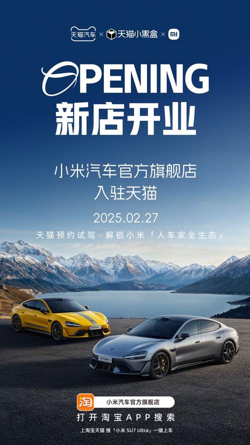 免费资料-资料大全和广汽丰田与小米合作与广汽丰田与小米合作了吗