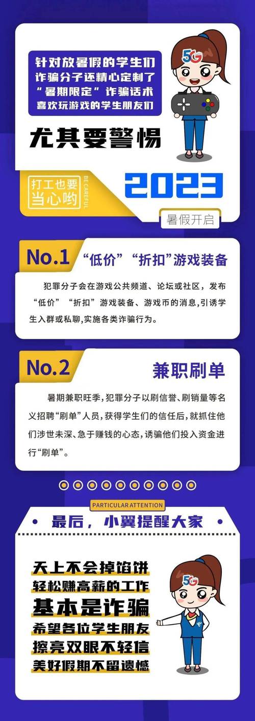 新澳门四肖八肖期期准最新版本,和公共自行车陆续退场与公共自行车陆续退场怎么办